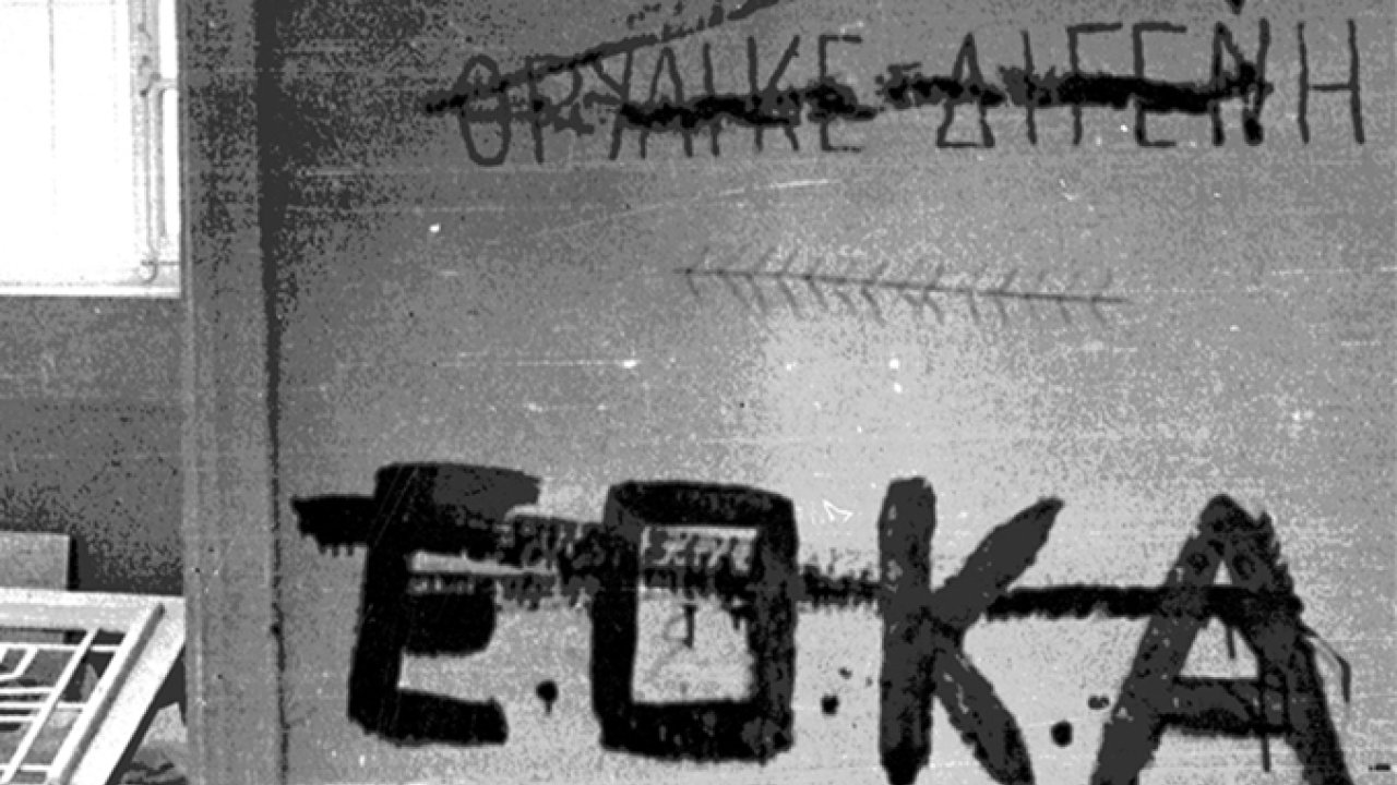 KKTC Sınırında EOKA Yanlılarından Provokasyon: Sivillere Saldırı Girişimi