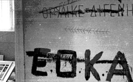 KKTC Sınırında EOKA Yanlılarından Provokasyon: Sivillere Saldırı Girişimi